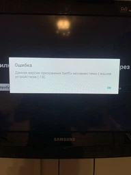 Комплект Смарт ТВ-приставка X96Q PRO 2/16 Гб + Налаштування в Android TV голосове керування + Аеро пульт G10S з гіроскопом і мікрофоном + Максимальний пакет від YouTV на 1 місяць (X96 mini NEW)