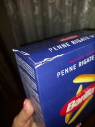Макароны Barilla Penne Rigate №73 перья 500 г (8076802085738_116248) фото от покупателей 1