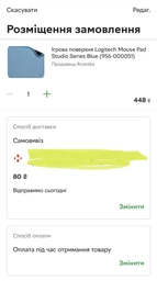 Игровая поверхность Logitech Mouse Pad Studio Series Graphite (956-000049) фото от покупателей 17
