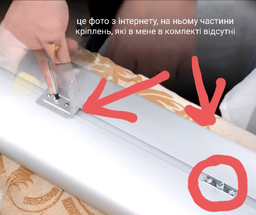 Обогреватель UFO BASIC 2300 + ножка (UFO-YU23EN) фото от покупателей 3