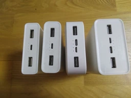 УМБ Xiaomi Mi Power Bank 3 30000 mAh USB-C 18W Fast Charge PB3018ZM White (VXN4307CN)