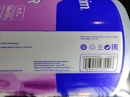 Verbatim DVD+R 4,7 GB 16x Cake Box 100 шт (43551)