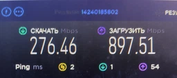 Маршрутизатор TP-LINK Archer A8 WiFi 5 / AC1900 /1 Гбіт/с фото від покупців 12
