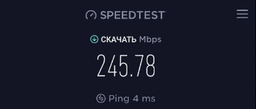Патч-корд Vention CAT8 SSTP Ethernet 0.5 м Black (IKABD) фото від покупців 11