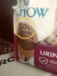 Сухой корм для взрослых кошек Purina Cat Chow Urinary для поддержания здоровья мочевыводящей системы, с курицей 1.5 кг (5997204514387) фото от покупателей 15