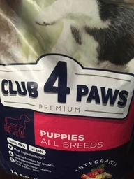 Сухий корм Club 4 Paws Premium для цуценят з високим вмістом курки 400 г.(4820083909443) фото від покупців 5