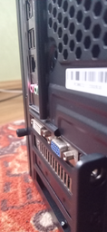 2E BASIS RD860-3U (2E-RD860-3U)