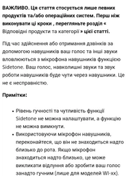Навушники Sony WH-CH510 Blue (WHCH510L) фото від покупців 5