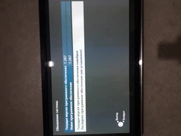 Телевизор Panasonic Viera TX-PR42U30
