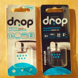 Водозберігаючий аератор DROP PM03T-24 для змішувача - Економія 75%, 3 л/хв, зовнішня М 24 мм фото від покупців 7