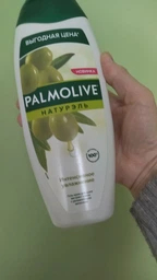 Гель для душа Palmolive Naturals Оливковое молочко 500 мл (8714789733166) фото от покупателей 14