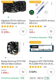 Корпус DeepCool Matrexx 70 ADD-RGB 3F Black без БП фото от покупателей 7