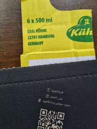 Упаковка пива Corona Extra светлое фильтрованное 4.5% 0.33 л х 24 шт (7501064199905_5410228297093_05410228309079_75041670) фото от покупателей 3