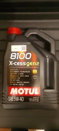 Моторное масло Motul 8100 X-cess gen2 5W-40 20 л (109777)