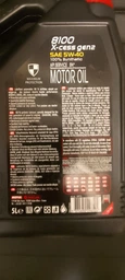 Моторное масло Motul 8100 X-cess gen2 5W-40 20 л (109777) фото от покупателей 2