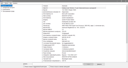 Процессор AMD FX-8350 4.00GHz/8M/2200MHz (FD8350FRW8KHK) sAM3+, tray фото от покупателей 1