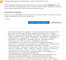 Моторне масло Mobil 1 10W-60 1 л фото від покупців 6