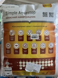 Непромокальний наматрацник U-Tek. Simple Aquastop PU на резинці-80х200 фото від покупців 3