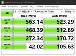 Твердотільний накопичувач SSD 240Gb, Goodram CL100 (Gen.3), SATA3, 2.5" (SSDPR-CL100-240-G3)