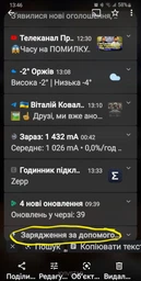 Універсальна мобільна батарея Promate bolt-10pro.black 10000mAh фото від покупців 7