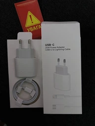 Комплект швидкої зарядки для Apple iPhone Зарядний пристрій USB-C 20W Кабель зарядки Type-C to Lightning