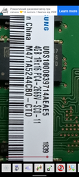 Оперативная память для ноутбука Samsung DDR4 8GB 2400MHz SO-DIMM 1Rx8 PC4-2400T (M471A1K43CB1-CRС) фото от покупателей 14