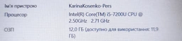 Оперативная память для ноутбука Samsung DDR4 8GB 2400MHz SO-DIMM 1Rx8 PC4-2400T (M471A1K43CB1-CRС) фото от покупателей 13