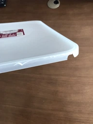 Ящик для зберігання з кришкою MBM HOME FH-12/FH-16 LIGHT GRAY пластиковий світло-сірий