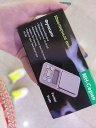 Ваги ювелірні електронні кишенькові до 200 гр поділ 0,01 гр MH-200 ( FF1976 )