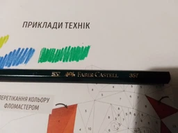 Олівці кольорові Marco 36 кольорів 8010-36CB фото від покупців 4