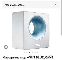 Кабель для роутера від USB 5V на DC 9V або 12V (перемикач) | "Wi-Fi без світла" від Повербанка (і для для інших пристроїв з живленням DC, 5.5x2.1mm / 3.5x1.35mm) | адаптер/перехідник