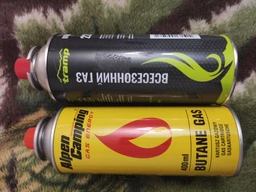 Портативна газова туристична плита Mader без балона (MADER69100) фото от покупателей 4