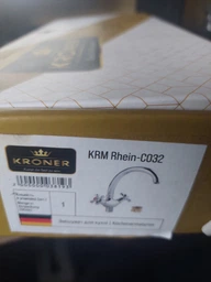 Смеситель для кухни вентильный Kroner KRM Rhein C032 (хром) фото от покупателей 1
