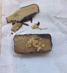 Цукерки Ріконд Столичні 3 кг фото від покупців 3