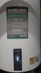 Водонагреватель Gorenje GBF 120 SMV9 фото от покупателей 3