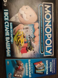Настільна гра Монополія/Monopoly від HASBRO з електроним банкінгом Українська версія