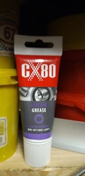 Густая силиконовая смазка пластиковых шестеренок CX80 Silicone Grease (40 г) (xx)