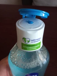 Мицеллярная вода освежающая NIVEA 400 мл (4006000014760/9005800393834)
