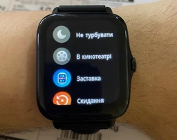 Смарт годинник Gelius Pro GP-SW004 (AMAZWATCH GT2) Bluetooth Call (IPX7) Gold фото від покупців 3