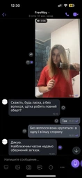 Фен щетка расческа с вращающейся насадкой для укладки и завивки волос с ионизацией автоматическая 4в1 DSP 1200W фото от покупателей 4