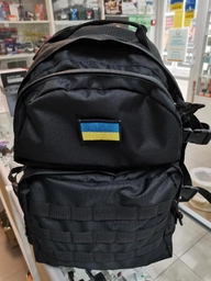 Тактический походный крепкий рюкзак 5.15.b 40 литров чёрный