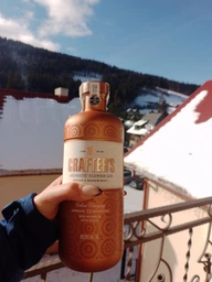 Джин Crafter's Aromatic Flower 0.7 л 44.3% (4740050004967)