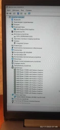 Ноутбук Lenovo IdeaPad 3 15ALC6 (82KU0232RA) Arctic Grey фото от покупателей 13