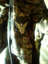 Шеврон Бахмут Шлях До Пекла погон нашивка знак відмінності фото от покупателей 1