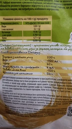 Мука из клейкого риса World's Rice Glutinous 700 г (0.7 кг) (4820009102941) фото от покупателей 18