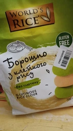 Мука из клейкого риса World's Rice Glutinous 700 г (0.7 кг) (4820009102941) фото от покупателей 17