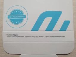 Гідрогелева плівка Devia для смартфона Samsung Galaxy S21 FE під чохол (DV-SM-S21FEU) фото від покупців 1