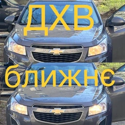 Денні ходові вогні "Дальнє світло в півнакалу" (Скандинавське світло) фото від покупців 17