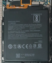 Батарея Xiaomi BN43 (Redmi Note 4X / Global) фото від покупців 7