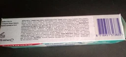 Зубная паста Colgate Max White Белые кристаллы 75 мл (8718951313835) фото от покупателей 10